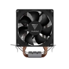 GAMDIAS BOREAS E1-210 MONO, 92mm, CPU  Kule Tipi Hava Soğutma, Doğrudan Temas Teknolojisine Sahip 2 adet Gelişmiş Bakır Isı Borusu (AMD AM5 ve INTEL Tüm işlemciler ile uyumlu)
