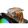 GAMDIAS BOREAS E1-410, ARGB, 120mm, CPU  Kule Tipi Hava Soğutma, Doğrudan Temas Teknolojisine Sahip 4 adet Gelişmiş Bakır Isı Borusu (AMD AM4-AM5 ve INTEL Tüm işlemciler ile uyumlu)