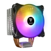GAMDIAS BOREAS E1-410 Lite, ARGB, 120mm, CPU  Kule Tipi Hava Soğutma, Doğrudan Temas Teknolojisine Sahip 4 adet Gelişmiş Bakır Isı Borusu (AMD AM4 ve INTEL Tüm işlemciler ile uyumlu)