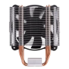 GAMDIAS BOREAS E1-410 MONO, 120mm, CPU  Kule Tipi Hava Soğutma, Doğrudan Temas Teknolojisine Sahip 4 adet Gelişmiş Bakır Isı Borusu (AMD AM4 ve INTEL Tüm işlemciler ile uyumlu)