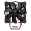 GAMDIAS BOREAS E1-410 MONO, 120mm, CPU  Kule Tipi Hava Soğutma, Doğrudan Temas Teknolojisine Sahip 4 adet Gelişmiş Bakır Isı Borusu (AMD AM4 ve INTEL Tüm işlemciler ile uyumlu)