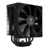 GAMDIAS BOREAS E2-410, Black Edition, 120mm, CPU Kule Tipi Hava Soğutma, Doğrudan Temas Teknolojisine Sahip 4 adet Gelişmiş Bakır Isı Borusu (AMD AM4-AM5 ve INTEL Tüm işlemciler ile uyumlu)