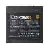 GAMDIAS HELIOS P2-850G, 850W, 80+ Gold, Full Modüler, Aktif PFC, GAMING, ATX, Power Supply (PSU)