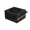 Gıgabyte Gp-p650g Pg5, 650w, 80+ Gold, Gamıng Power Supply