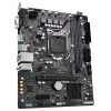GIGABYTE H510M H V2, rev.1.0, 3200Mhz, 2xDDR4, M.2, D-SUB, HDMI, 10-11.Nesil, LGA1200 Soket, Anakart
