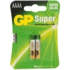 Gp aaaa 25a Alkalin İncenin İncesi Pil 2li Paket Gp25a-u2