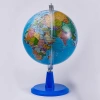 Gürbüz Modern Küre Siyasi Işıksız 26 CM 48304