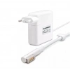 Hadron Hd797 Apple Uyumlu 18.5v 4.6a 85w Laptop Adaptörü (l Tip) Beyaz
