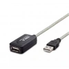Hadron Hdx7514 5M  Usb To Usb F Kablo  Silver