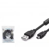 Hadron Hdx7520 Usb Mini V3-5pin To Usb Kablo 5m Siyah