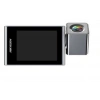 Hikvision Ae-dc8222-c8pro(3.5k)(o-std) Tek Kameralı Araç İçi Kamerası, Adas,wifi,g-sensör