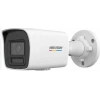 Hikvision Ds-2cd1027g2-lıuf 2mp 4mm Ip Bullet Kamera Gece-gündüz Renkli Görüntü