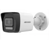 Hikvision Ds-2cd1041g2-lıuf Smartlight 4mp 4 Mm Bullet Kamera