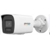 Hikvision Ds-2cd1047g2h-lıuf-sl 4mp 2.8 Mm Ip Bullet Colorvu  Kamera Çift Yön Sesli