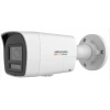 Hikvision Ds-2cd1067g3-lıuf-srb 6mp 2.8mm Lens Colorvu 3.0 Ip Bullet Kamera Dahili Mikrofon