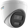 HIKVISION DS-2CD1327G0-LUF 2Mpix, 2,8mm Lens, H265+, 30Mt Gece Görüşü, Dahili Mikrofon, Color Vu Lite, Full Time Color, Dome IP Kamera