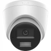 HIKVISION DS-2CD1343G2-LIUF 4Mpix, 2,8mm Lens, H265+, 30Mt Gece Görüşü, Hybrid Light, PoE, Mikrofonlu Dome IP Kamera