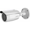 Hikvision DS-2CD1623G0-IZS 2 mp 2.8-12 mm Lens Motorize Varifocal Ip Bullet Kamera