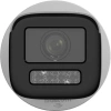 HIKVISION DS-2CD1623G2-LIZSU 2Mpix, 2,8-12mm  Motorize Lens, H265+,30Mt Gece Görüşü, SD Kart, PoE, Bullet IP Kamera