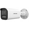 Hikvision DS-2CD1643G2-LIZSU-SL 4 mp 2.8-12m Lens Motorize Ir Ip Bullet Kamera