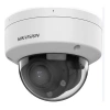 HIKVISION DS-2CD1723G2-LIZSU 2Mpix, 2,8-12mm  Motorized Lens, Dual Light, Dahili Mikrofon, H265+,30Mt Gece Görüşü, SD Kart, PoE, Dome IP Kamera