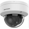 Hikvision Ds-2cd1743g2-lızsu 4 Mp 2.8-12m Lens Motorize Ir Ip Dome Kamera