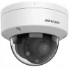 Hikvision DS-2CD1763G2-LIZSU 6 mp 2.8-12m Lens Motorize Ir Ip Dome Kamera