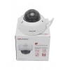 Hikvision DS-2CD2183G2-LIZSU 8MP 4K AcuSense IR Dome Kamera