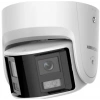 Hikvision Ds-2cd2367g2p-lsu-sl 6mp 2.8mm Panaromik Colorvu Ip Dome Kamera