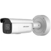 Hikvision Ds-2cd2643g2-lızs2u-sl 4 Mp 2.8-12 Mm Motorize Lensli Ir Bullet Ip Kamera