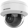 Hikvision Ds-2cd2746g2ht-ızs 4 Mp 2.8-12mm Motorize Lnsli Darkfighter Ir Dome Ip Kamera