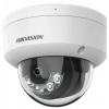 Hikvision DS-2CDT4141G2-LIUF 4 MP Smart Hybrid 2.8mm Lens Dome IP Kamera