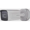 Hikvision Ds-2cdt4a46g0-p-ızhs 4 Mp 2.8-12mm Lens Motorize (plaka Okuma) Ip Bullet Kamera