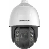 Hikvision DS-2DE7A232IW-AEB 2 MP 4.8mm-153mm 32X PTZ Speed Dome Ip Kamera