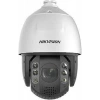 Hikvision Ds-2de7a432ıw-aeb 4 Mp 4.8mm-153mm 32x Ptz Speed Dome Ip Kamera
