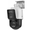 Hikvision Ds-2se3c404mwg-e-14 4mp+4mp 4x Zoom Ptz Poe Ip Kamera
