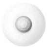 Hikvision Ds-pdcl12-eg2-we Kablosuz Alarm - Pır Tavan Dedektörü