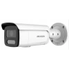 Hikvision Ids-2cd2t47g2-v-xs 4mp 4mm Colorvu Acusense Deepinviewx Sabit Lens Ip Bullet Kamera