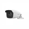 HILOOK IPC-B121H-F, 2Mpix, 4mm Lens, H265+, 30Mt Gece Görüşü, PoE, Bullet, IP Kamera