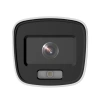 HILOOK IPC-B129H, 2Mpix, 4mm Lens, H265+, 30Mt Gece Görüşü, Color Vu Lite, PoE, Bullet, IP Kamera