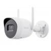 Hilook Ipc-b140ha-d-w 4 Mp 2,8 Mm Dış Mekan Wi-fi Sabit Ip Bullet Kamera