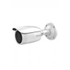 HILOOK IPC-B620H-Z, 2Mpix, 2,8-12mm Motorize Lens, H265+,30Mt Gece Görüşü, Bullet, IP Kamera