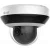 Hilook Ipc-ptz N2404ı-de3 4mp 4x Ip Seed Dome Kamera