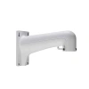 Hilook Ptz-n4215ı-de 2mp Ptz Ip Speed Dome Kamera Ptz