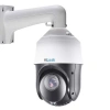 Hilook Ptz-n4215ı-de 2mp Ptz Ip Speed Dome Kamera Ptz