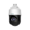Hilook Ptz-n4225ı-de 2mp Ip 25x Ptz Speed Dome Kamera