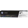 Hp 130a Black Siyah 1.300 Sayfa Toner Cf350a