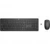 Hp 230 18h24aa Kablosuz Klavye+ Mouse Set 2.4ghz (2 X Aaa Keyboard; 1 X Aa Mouse) Siyah