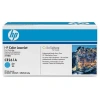 Hp 648a Cyan Mavi 11.000 Sayfa Toner Ce261a