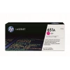 Hp 651a Magenta Kırmızı 16.000 Sayfa Toner Ce343a